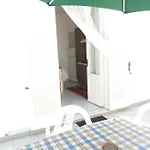 شقة Gromano